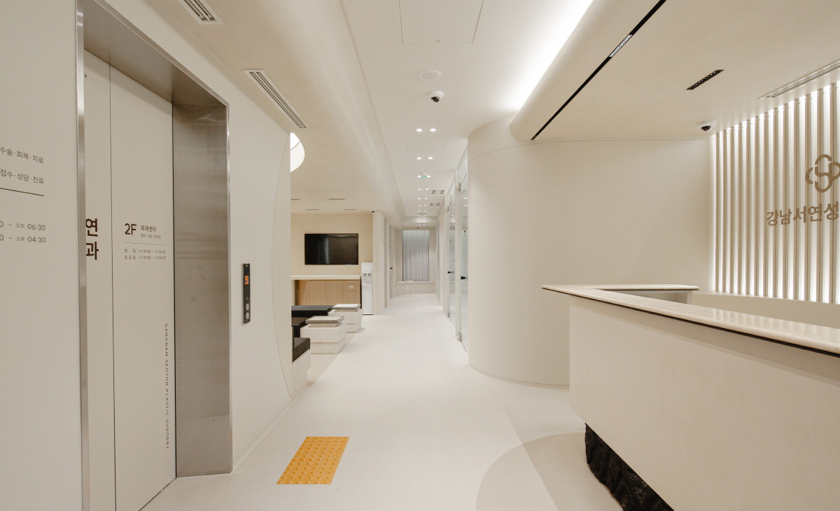 Жаньнан Соëон гоо сайхны эмнэлэг - зураг 1