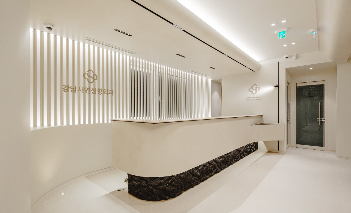 Жаньнан Соëон гоо сайхны эмнэлэг