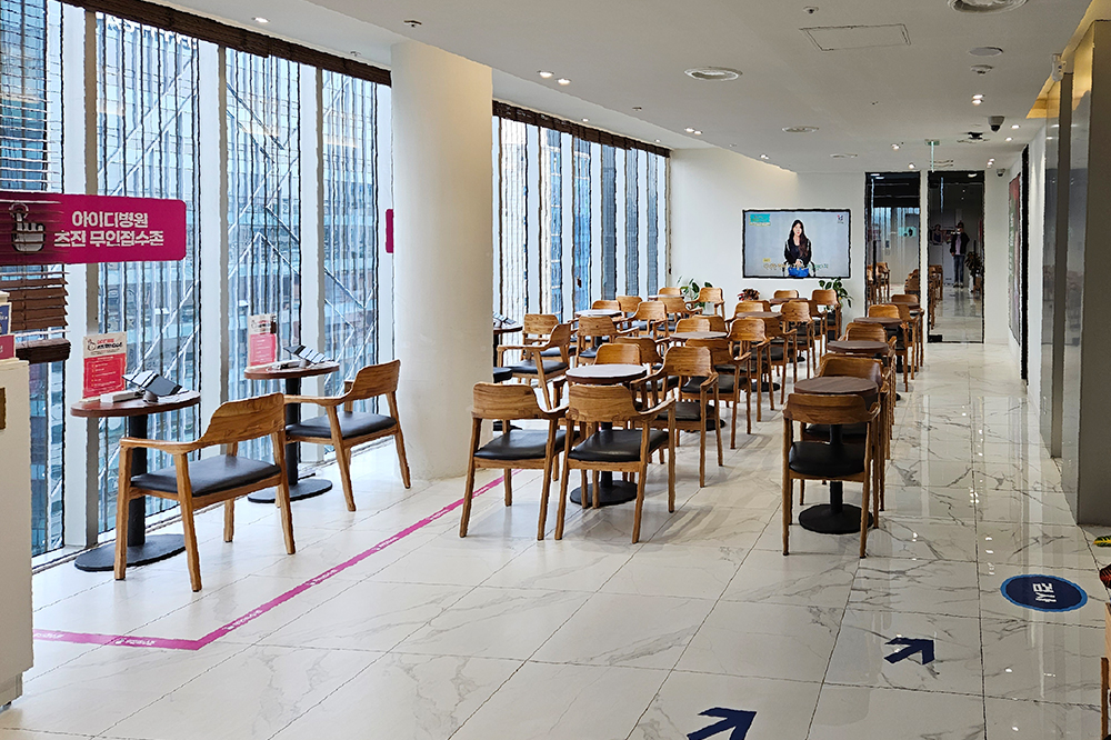 ID Эмнэлэг - зураг 6