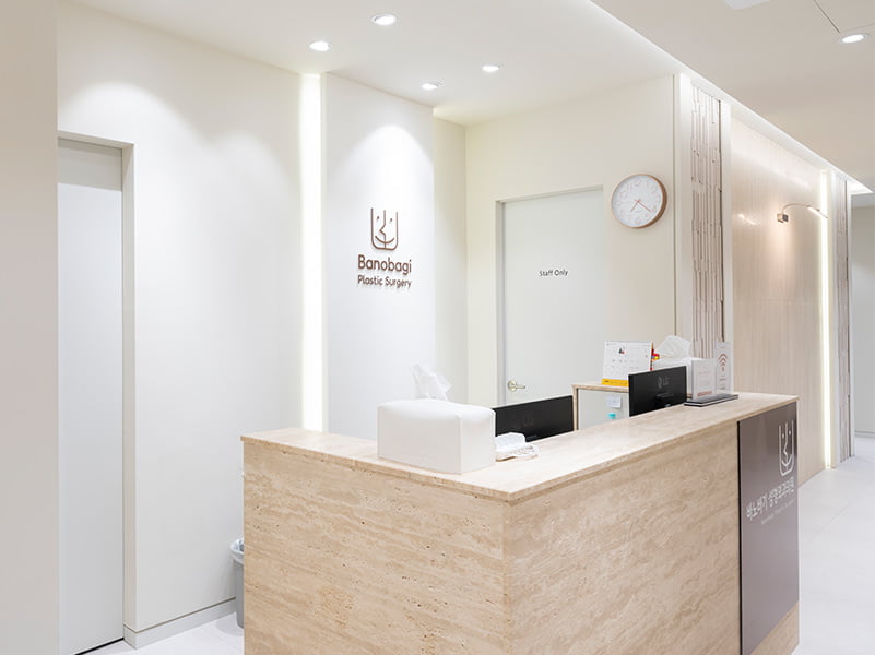 Банобаги Гоо сайхны мэс засал