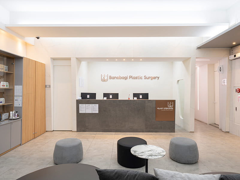 Банобаги Гоо сайхны мэс засал - зураг 9