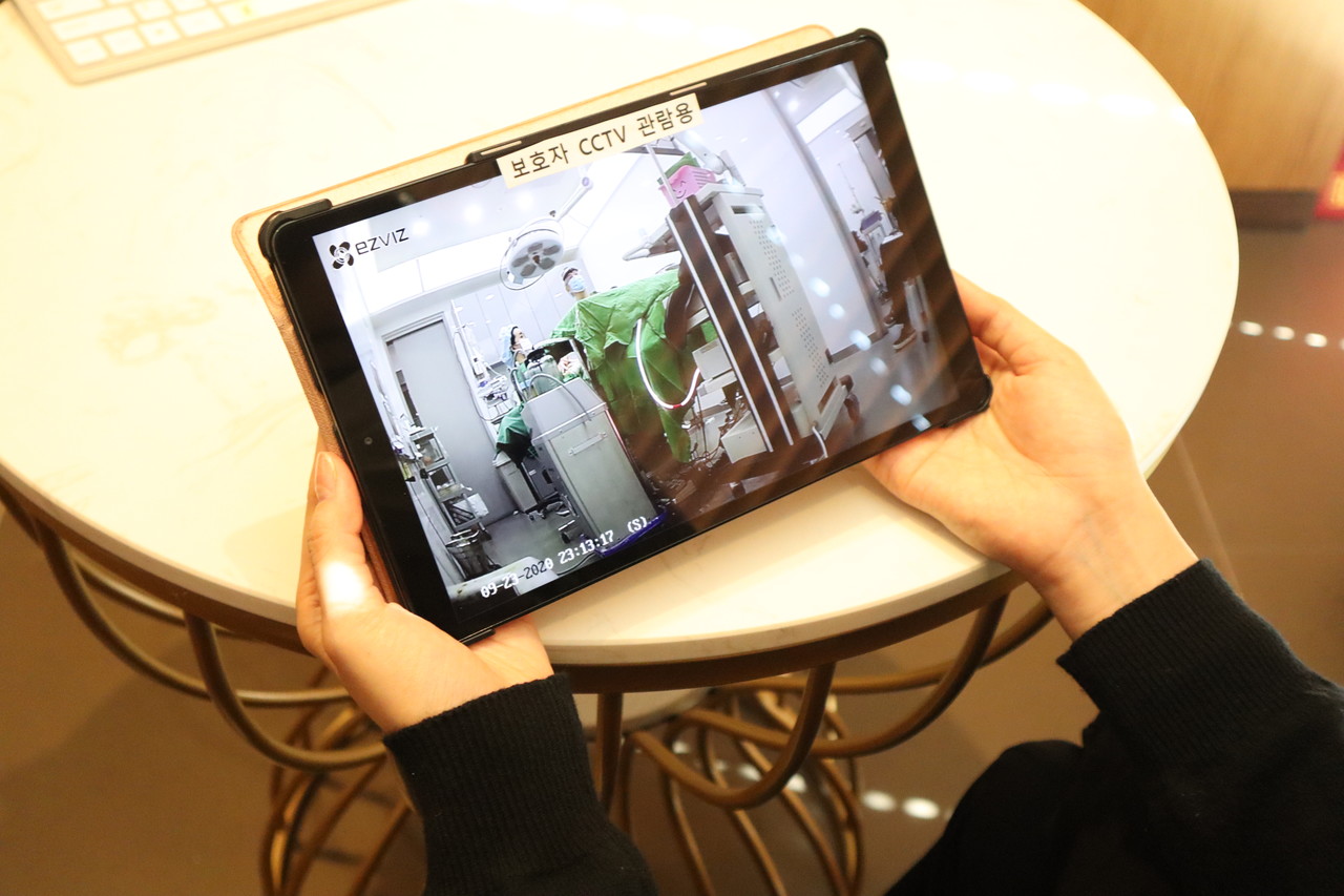 Кирин Гоо сайхны мэс засал - зураг 3