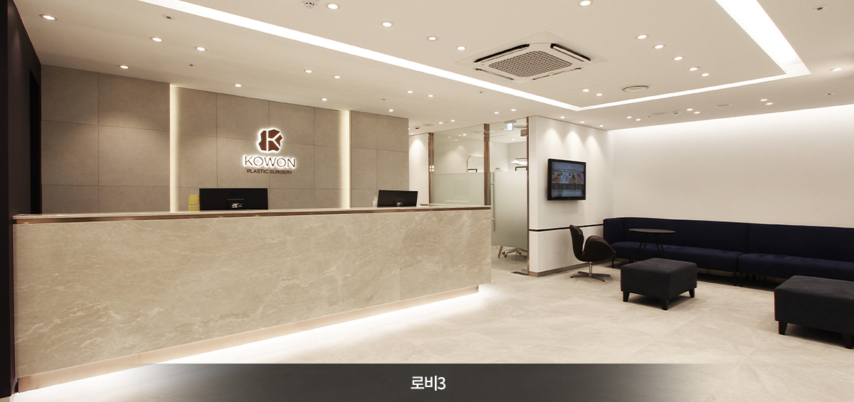 Ковон Гоо сайхны мэс засал - зураг 3