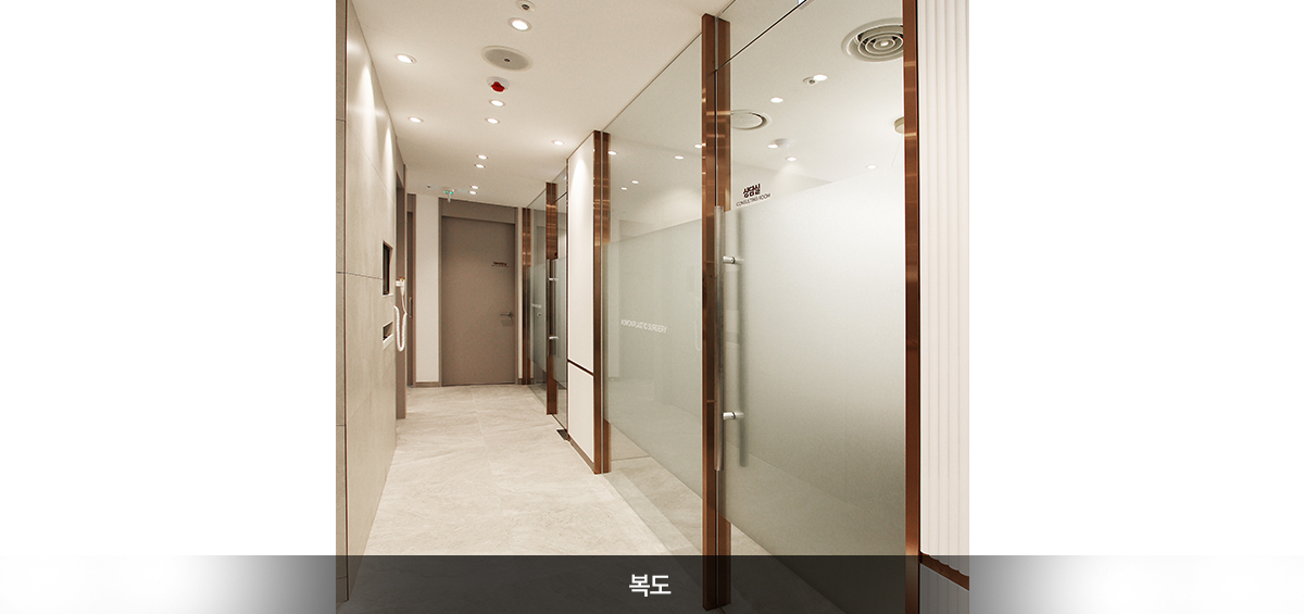 Ковон Гоо сайхны мэс засал - зураг 5