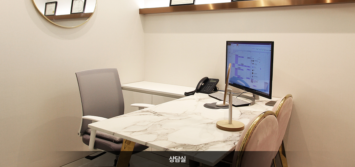 Ковон Гоо сайхны мэс засал - зураг 6