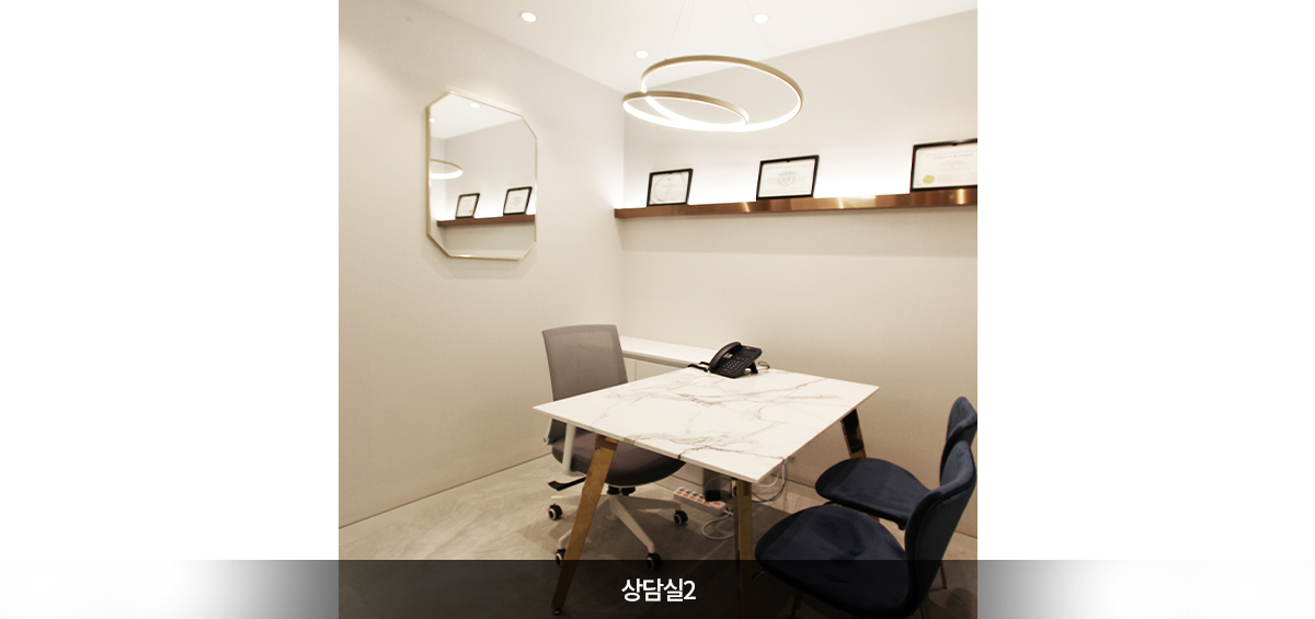 Ковон Гоо сайхны мэс засал - зураг 7