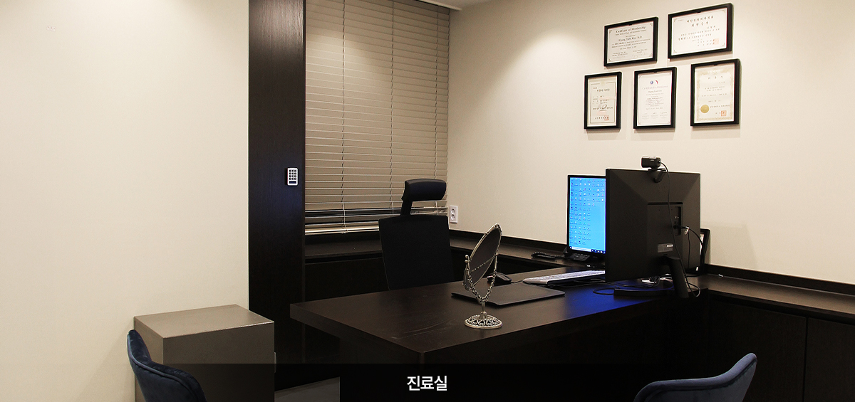 Ковон Гоо сайхны мэс засал - зураг 8