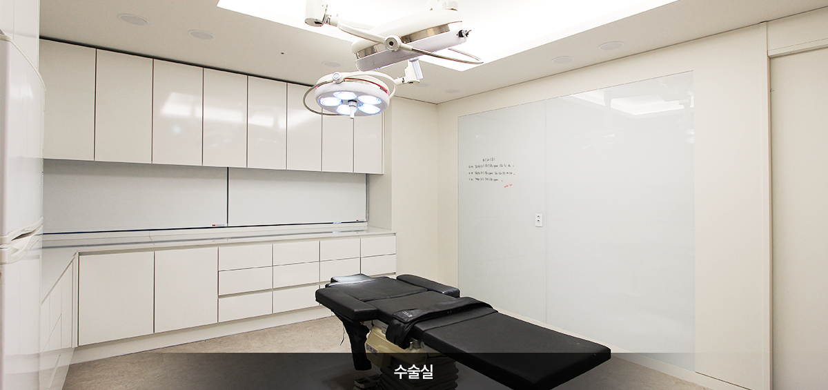 Ковон Гоо сайхны мэс засал - зураг 9