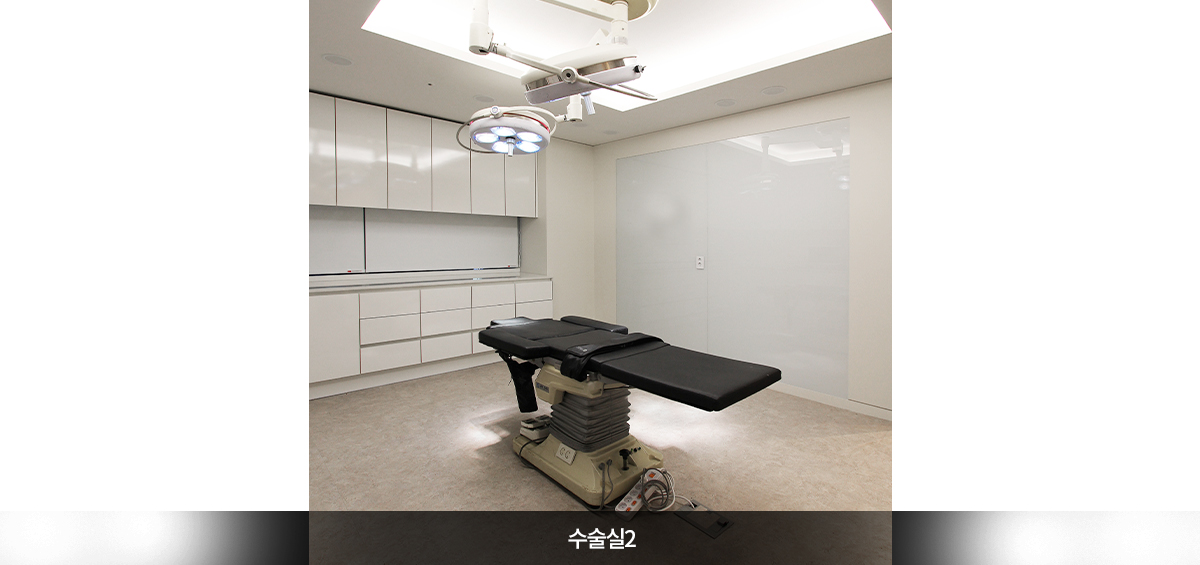 Ковон Гоо сайхны мэс засал - зураг 10