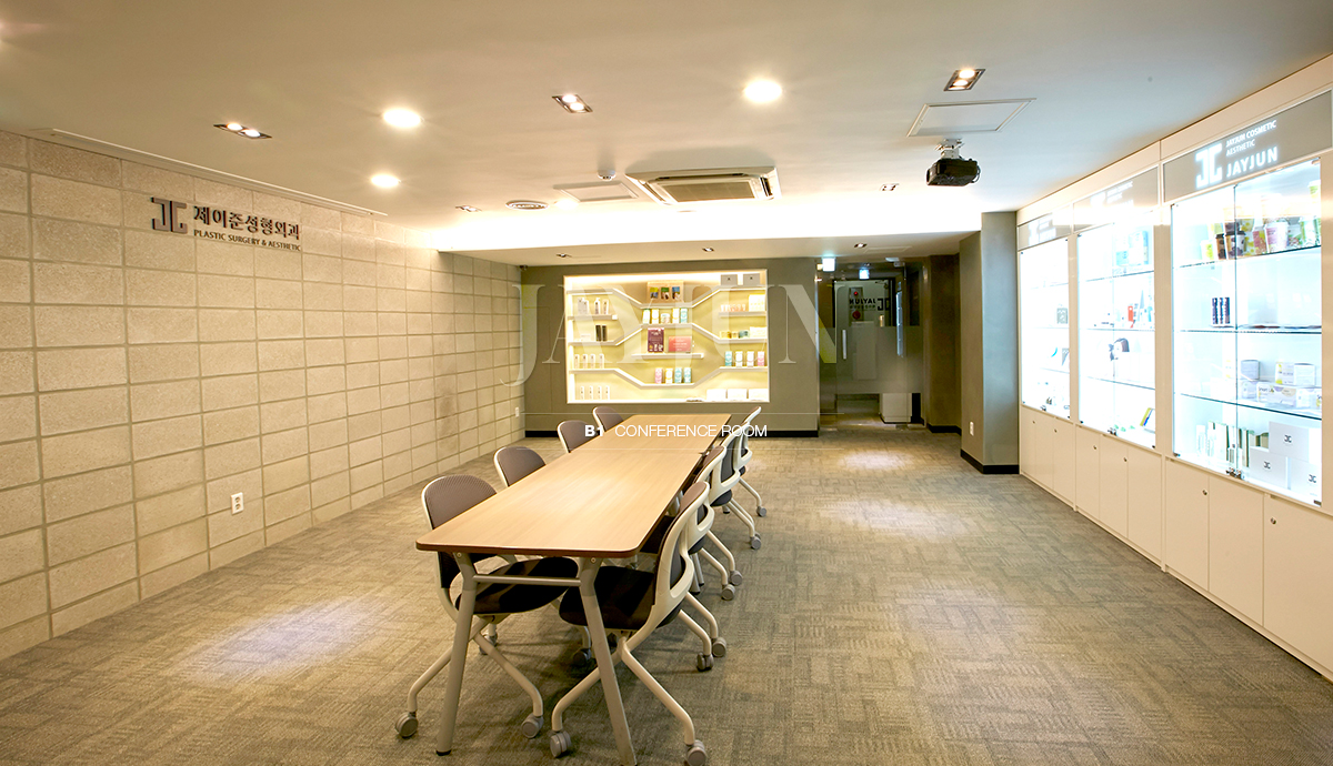 Жэйжүн Гоо сайхны мэс засал