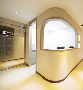 Жэйжүн Гоо сайхны мэс засал - зураг 7