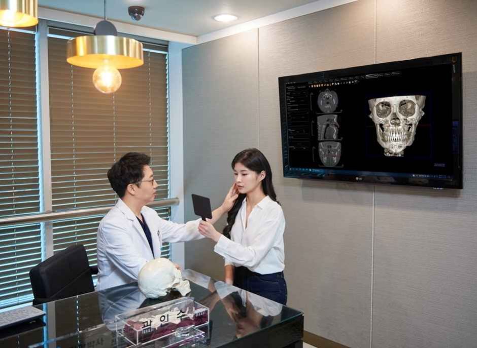 Онул Гоо сайхны мэс засал - зураг 2