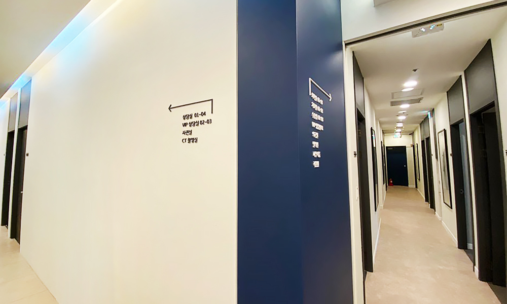 Юник Гоо сайхны мэс засал - зураг 2