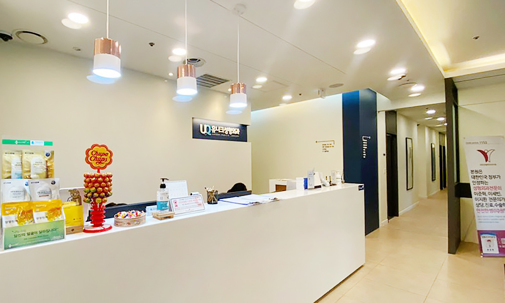 Юник Гоо сайхны мэс засал - зураг 7