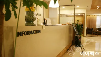 Сайн байцгаана уу ^^