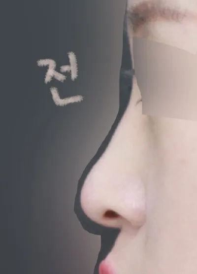 Хагалгааг маш төрөлхийн мэт хийж өгсөн захиралдаа үнэхээр их баярлалаа!