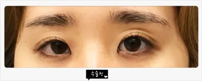 Very Good гоо сайхны эмнэлгийн сэтгэгдэл байна