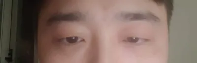 Жаахан замбараагүй биччихлээ. Нүдний хэлбэр засахад Very Good-ийг санал болго