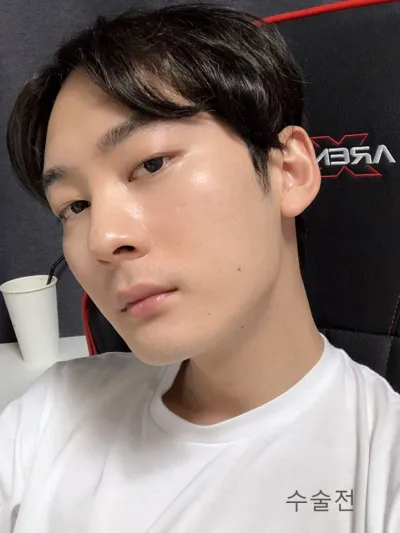 Сайн байна уу!