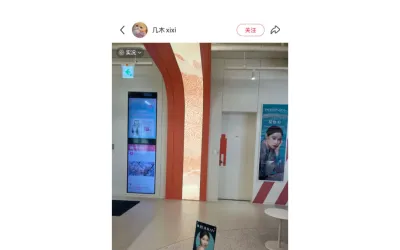 [S*** үйлчлүүлэгч] Биеийн онда + Гоо сайхны булчирхайн тарианы эмчилгээний тойм