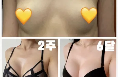 Себин Саб 6 сар) 1 жил болохыг тэсэн ядан хүлээж байна :)