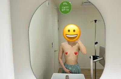 Хоосноос бий болгосон миний "мелон" :)