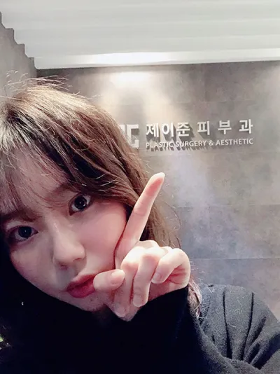 Би контурын тариа хийлгэсэн