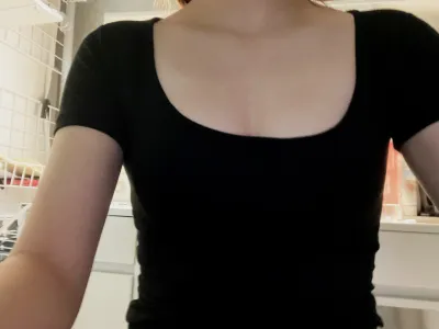 [Цээж] Шулам Кики - Цээж