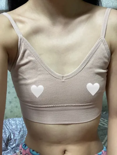 [Цээж] Жой - Цээж