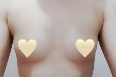 [Цээж] Яааяаяа - Цээж