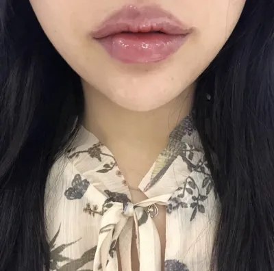 [Бяцхан] ДуДюДяДяНиНи - Филлер