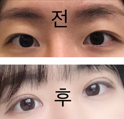 [Нүд] Яангёнг Сопү - Нүд