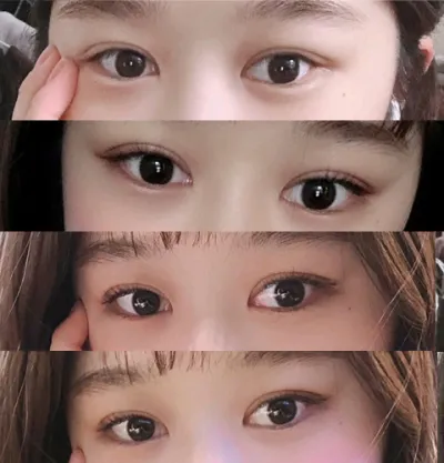 [Нүд] Широширо - Нүд