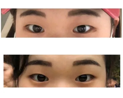 [Нүд] Жибамба - Нүд