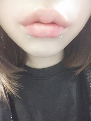 [Жижиг] 125688 - Уруул