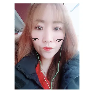 [Жижиг] 2424 - Уруул