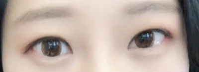 [Нүд] Соссоту - Нүд