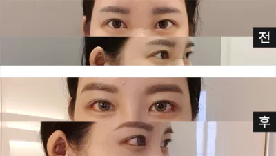 [Нүд] Никкюи - Нүд