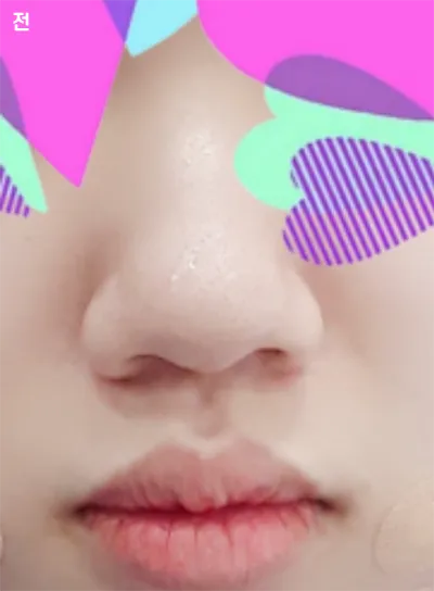 [Жижиг] Васабим - Хамар