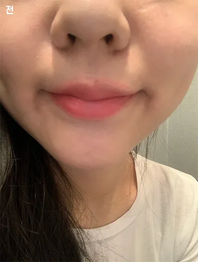 [Жижиг] Лилирулу - Уруул