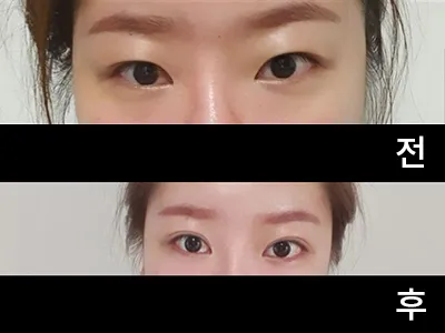 [Нүд] Жанмина - Нүд