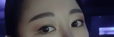 [Нүд] eproti - Нүд