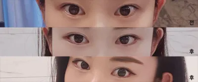 [Нүд] Сэвли9999 - Нүд