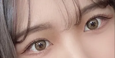 [Нүд] Ма Мэж - Нүд