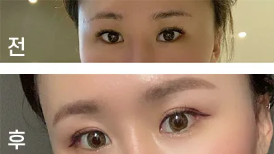 [Нүд] kimahreum - Нүд