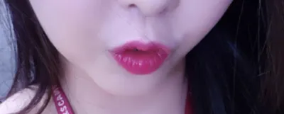 [Бяцхан] Алтан Рэя - Филлер, Утас татах