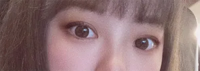 [Нүд] Исохого - Нүд