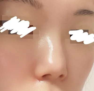 [Хамрын] Ём Исс - Хамар