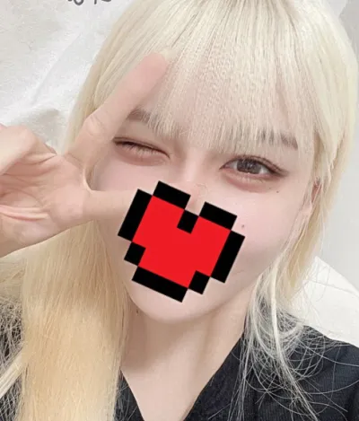 [Нүд] Майк - Нүд