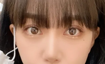 [Нүд] Бикон - Нүд